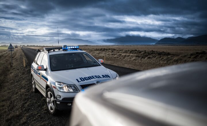 The Pros and Cons of Using AI in Law Enforcement and Criminal Justice