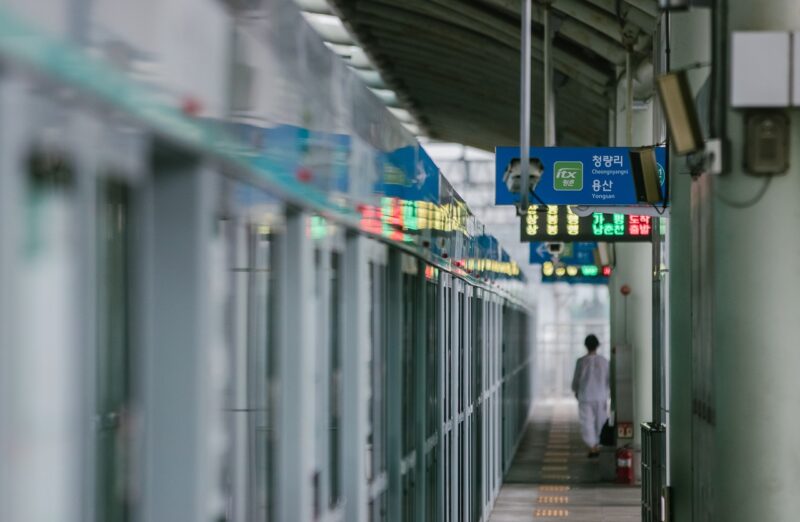 The Secret Behind Some of the World’s Most Overcrowded Subway Lines The Secret Behind Some of the World’s Most Overcrowded Subway Lines