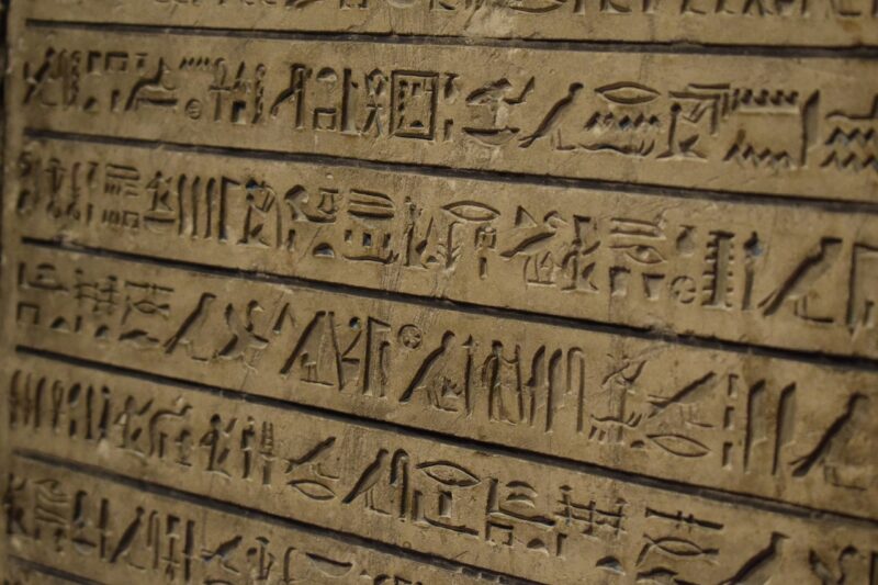 The Lost Labyrinth of Egypt: Could It Hold the Secrets of an Ancient Civilization? The Lost Labyrinth of Egypt: Could It Hold the Secrets of an Ancient Civilization?
