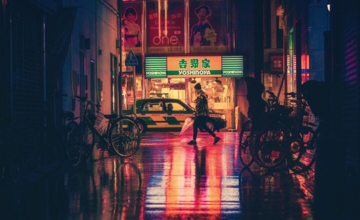 Discovering Japan: The Best Cities Beyond Tokyo