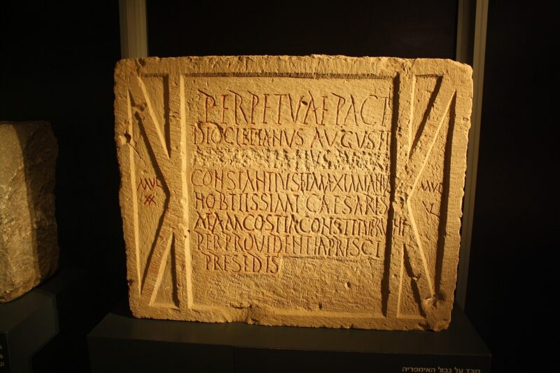 Ancient Curses That Were Inscribed on Objects to Protect Their Owners Ancient Curses That Were Inscribed on Objects to Protect Their Owners