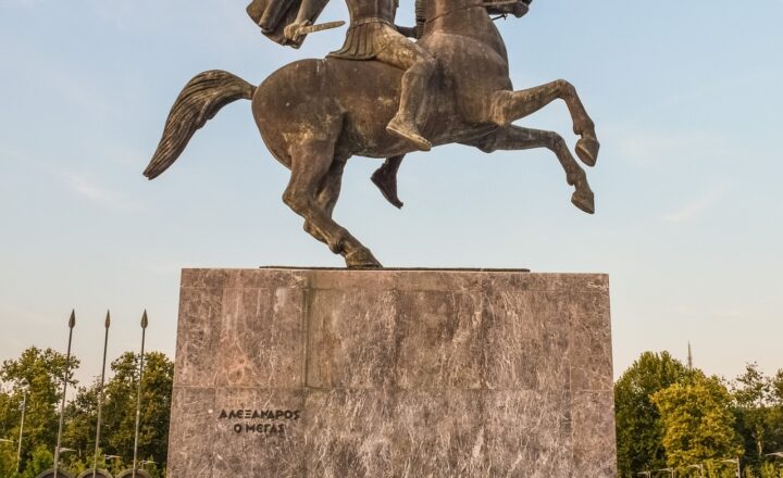 The Lost Tomb of Alexander the Great: The Search for the Final Resting Place