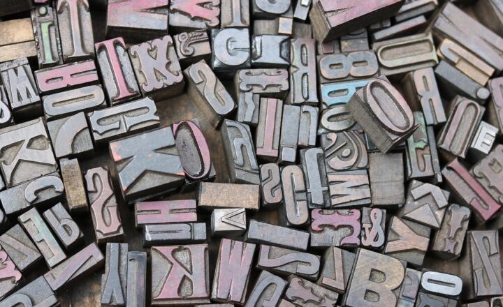 Why the Invention of the Printing Press Changed Religious History