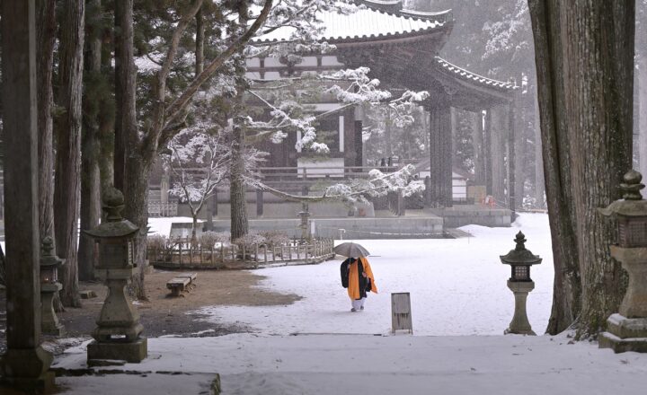 The Time Italy Invented Eyeglasses to Help Monks Read Manuscripts