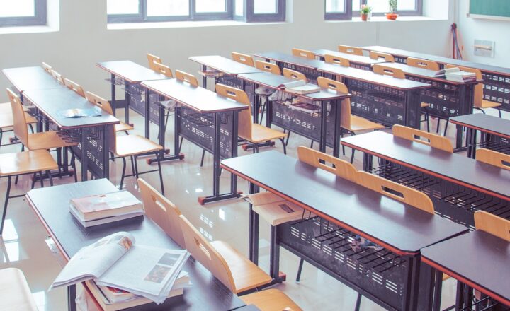 The Role of Innovation in Shaping the Future of Education